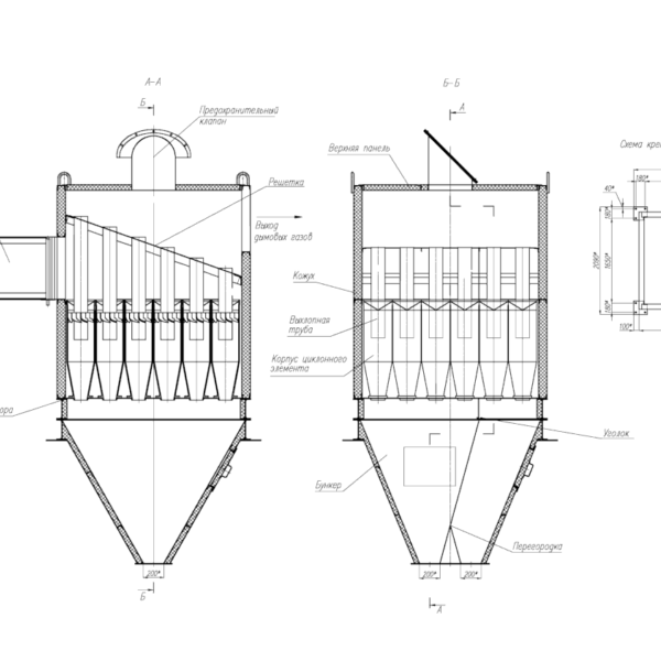 Циклон БЦ-512-2-(6x5)